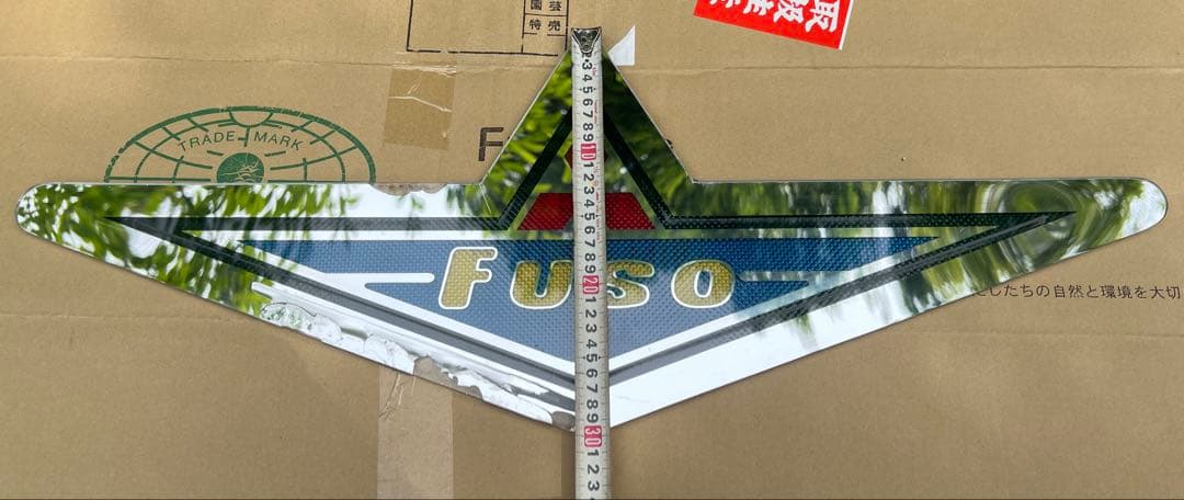 バスマーク トラック JET INOUE