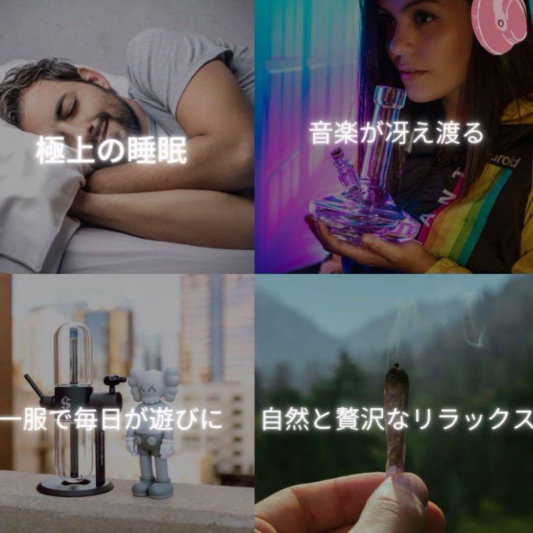 THP 1ml リキッド　タグ　CBP CBD THXE HHBD H4CBH