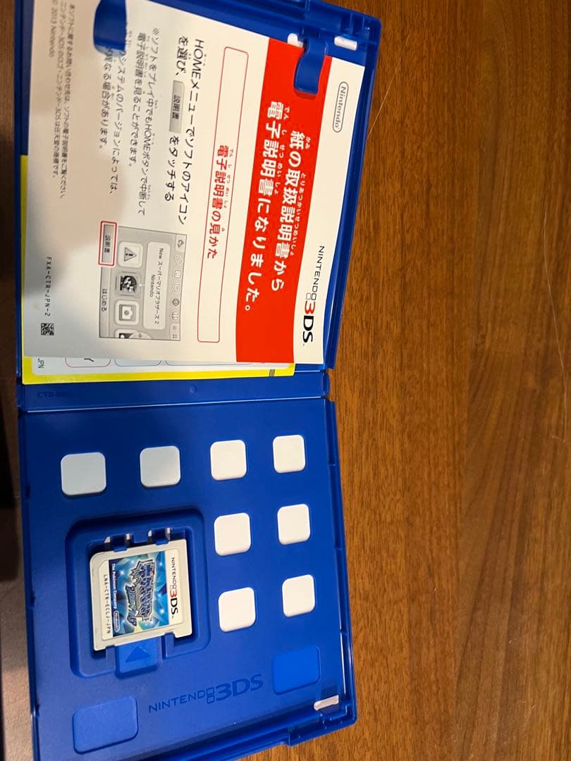 ポケットモンスター3ds ds アルファサファイア、ソウルシルバー、ムーン、y