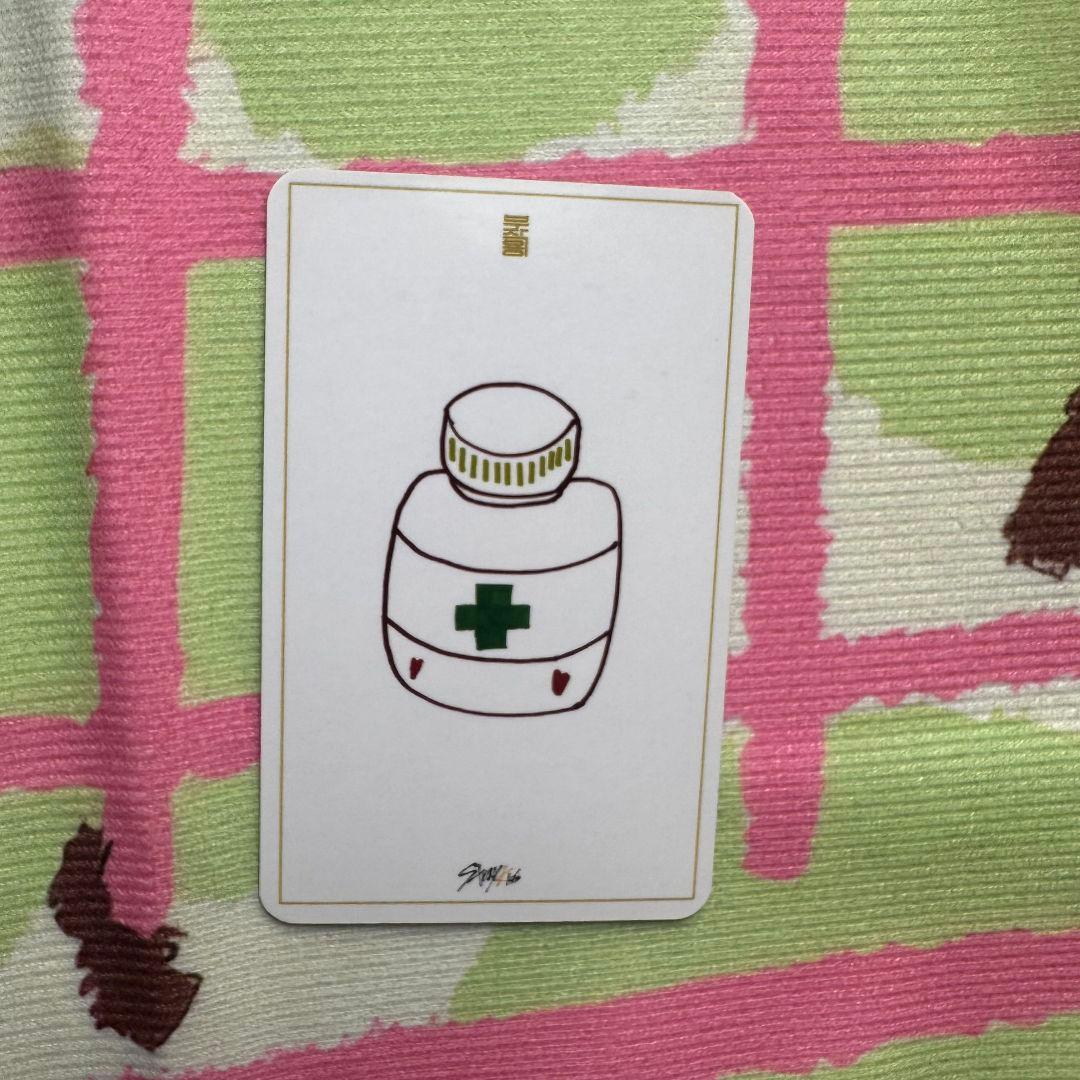 Straykids yellowwoodSKZ スキズ スンミン トレカ事前収録