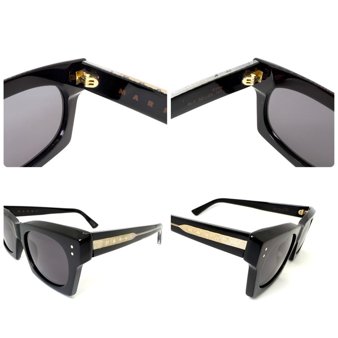 O4564 MARNI マルニ 現行 サングラス 52□20 145 Edku