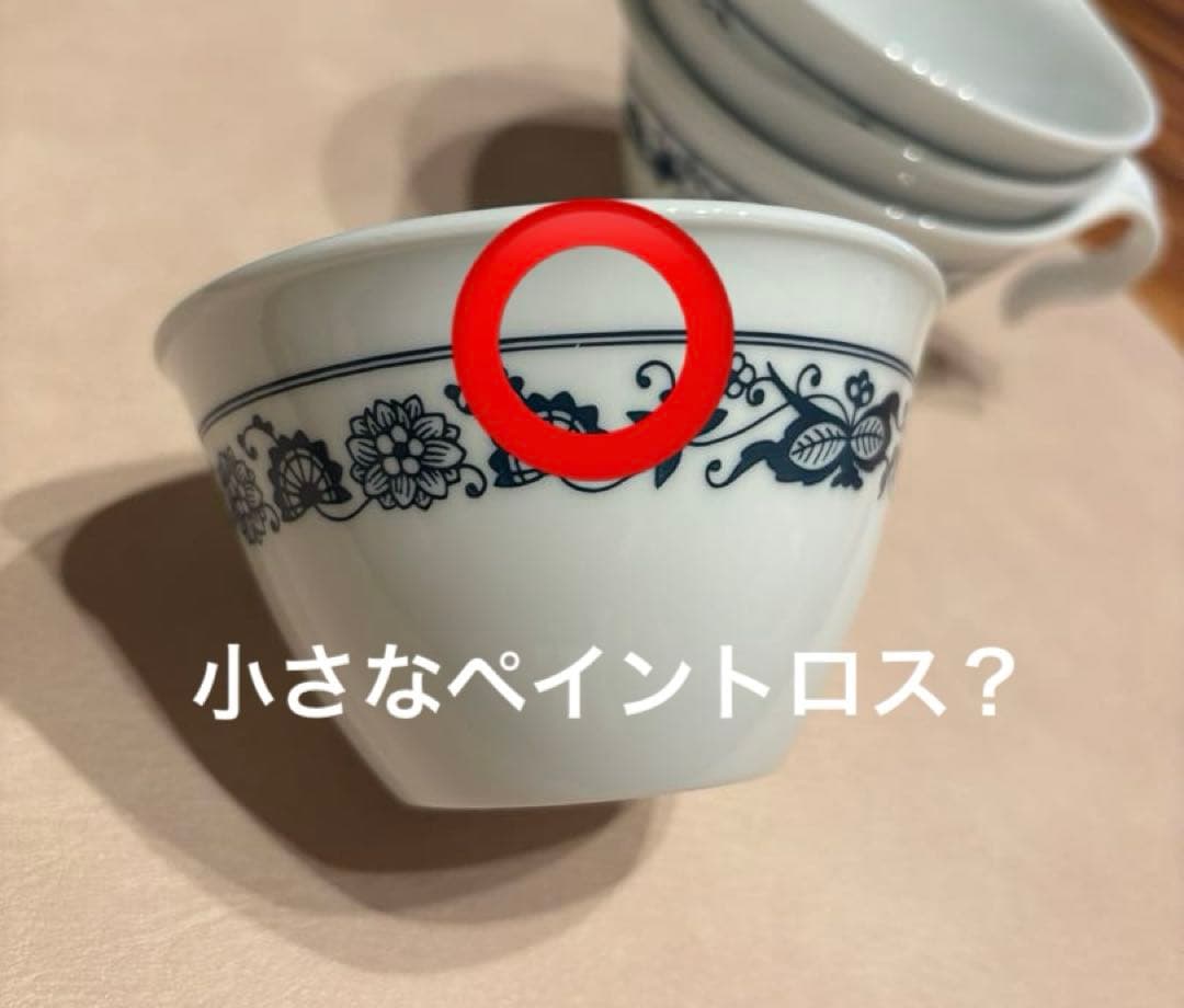 週末限定価格　corelleオールドタウンブルー ブルーオニオン16点セット