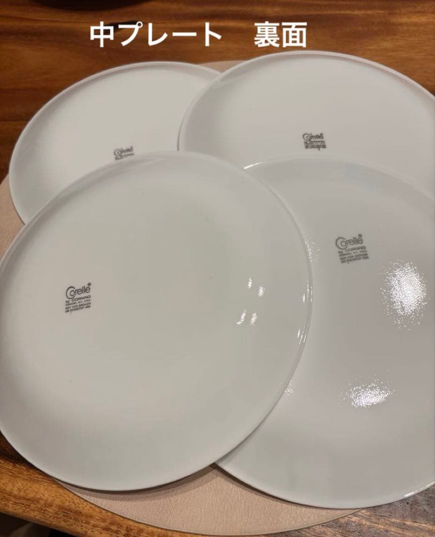 週末限定価格　corelleオールドタウンブルー ブルーオニオン16点セット