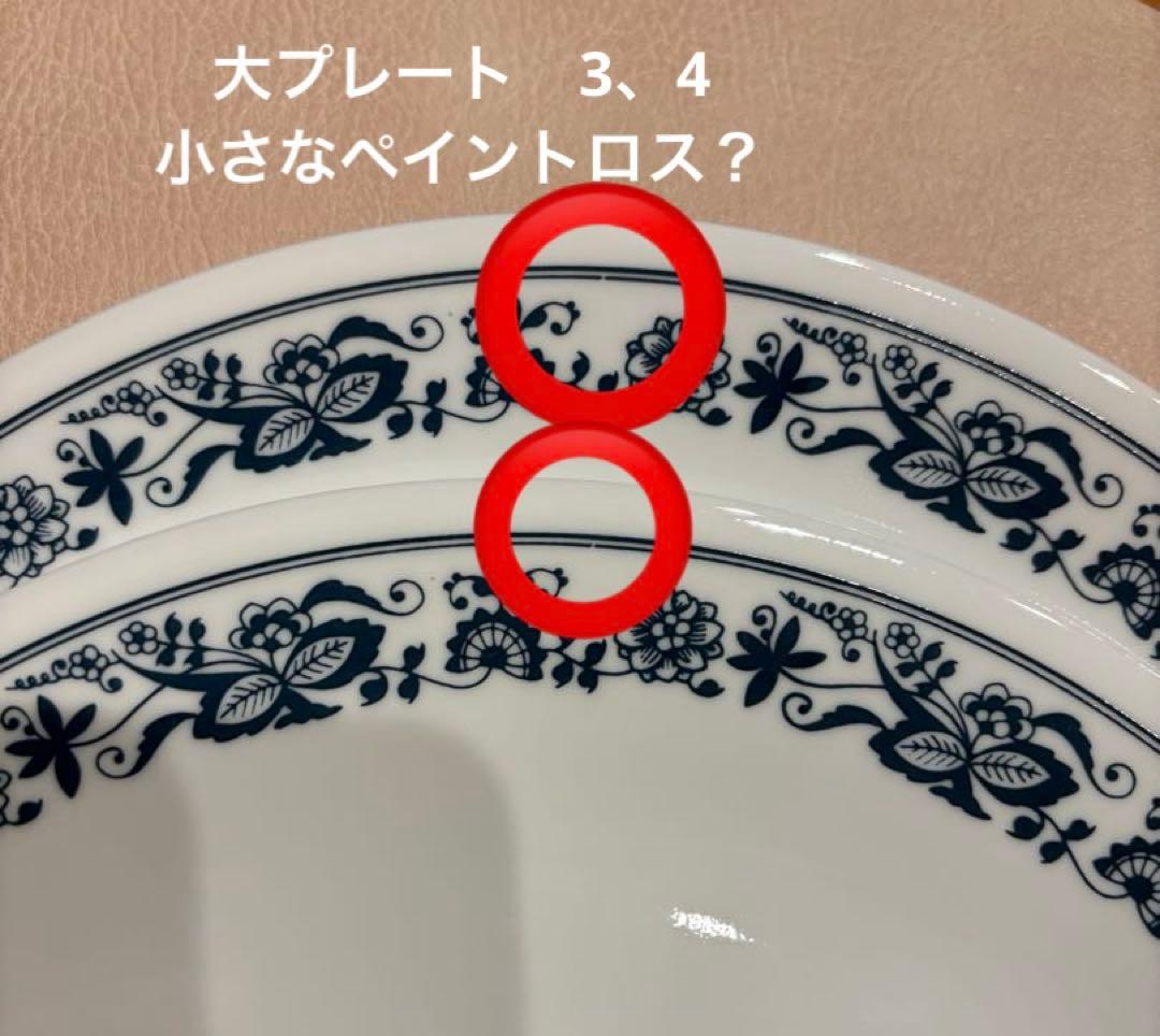 週末限定価格　corelleオールドタウンブルー ブルーオニオン16点セット