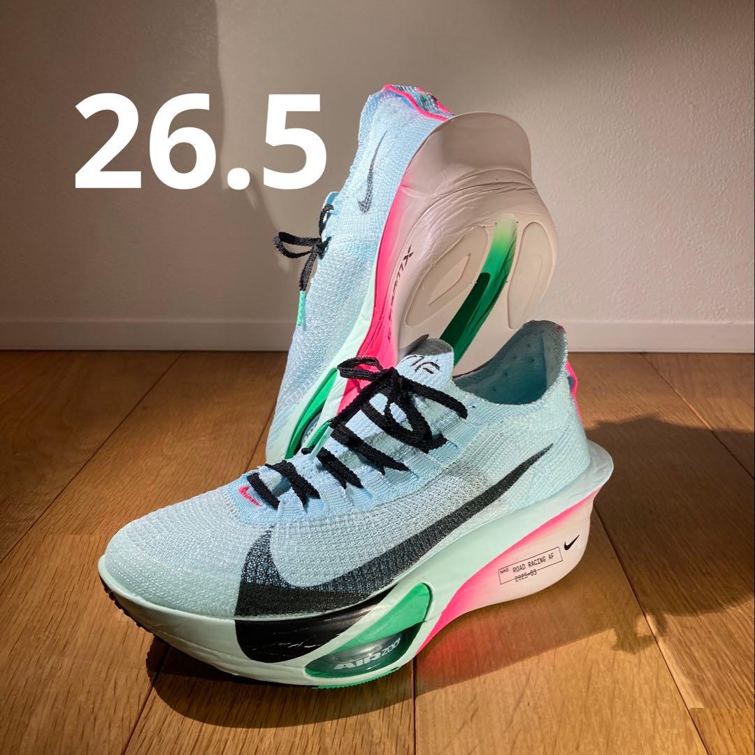ナイキ アルファフライ3 新品未使用 26.5