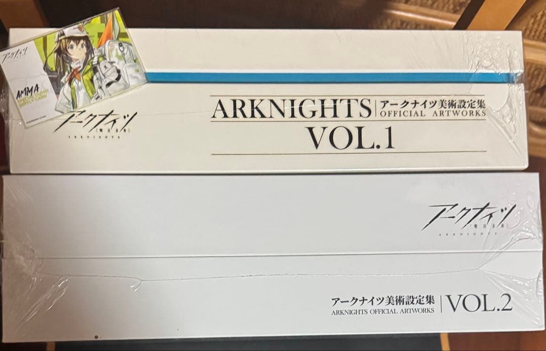 アークナイツ　美術設定集vol.1&vol.2＋ドラマCD【未開封】