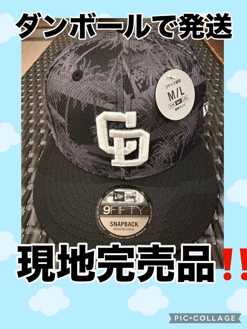 週末お値下げ‼️ドラゴンズ 沖縄キャンプ 現地限定 キャップ【新品】