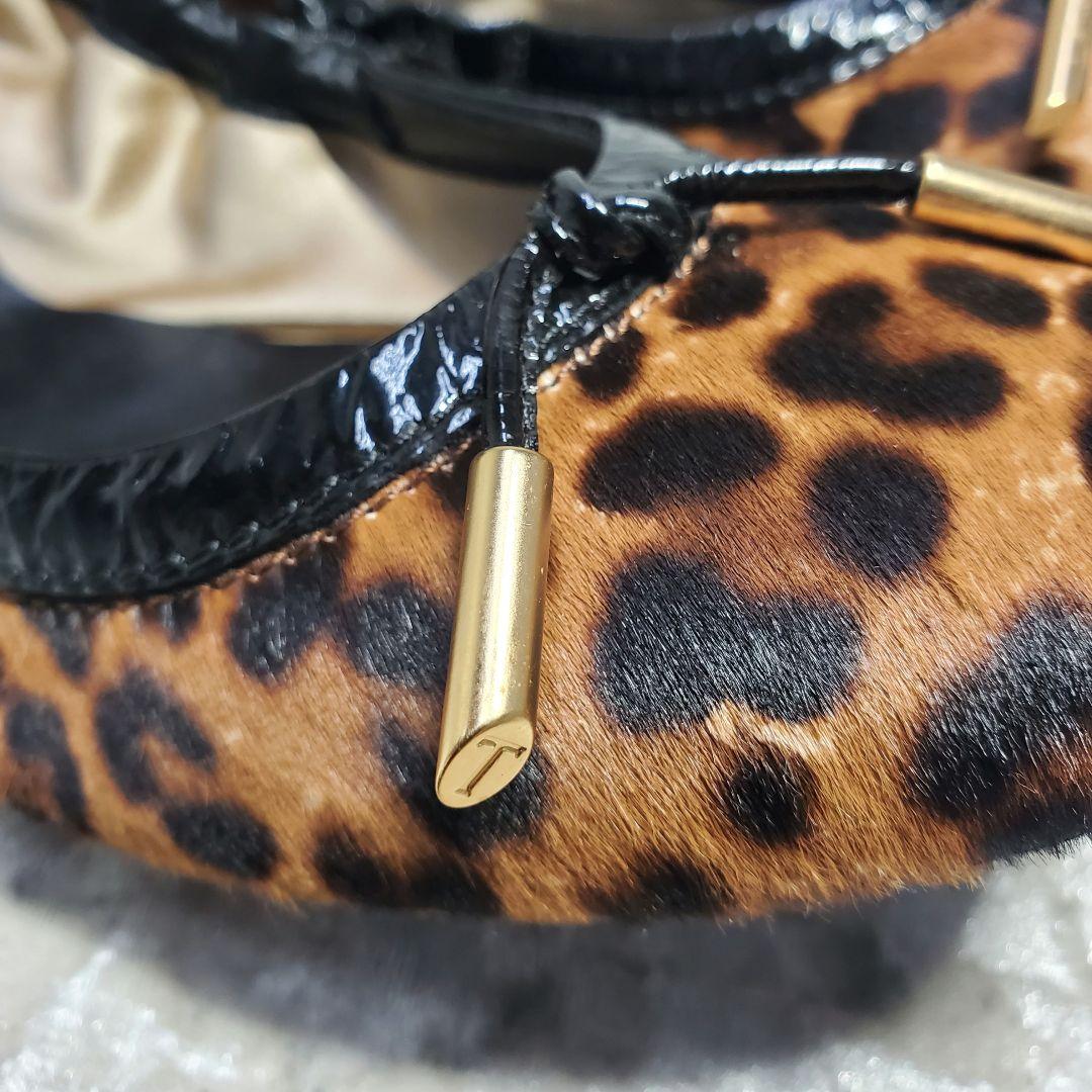 【未使用級】✨TOD'S トッズ 23.5cm フラット ハラコ レオパード 茶
