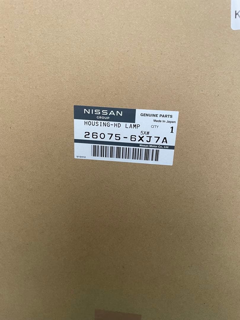 日産ノート　後期型　LED左ヘッドライト