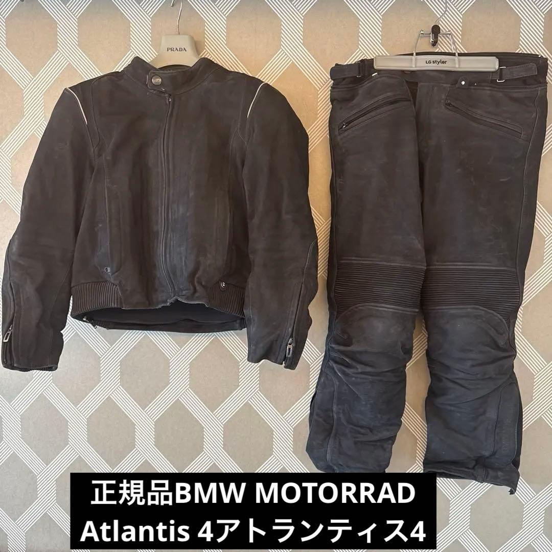 正規品 MOTORRADモトラッド Atlantis 4アトランティス4