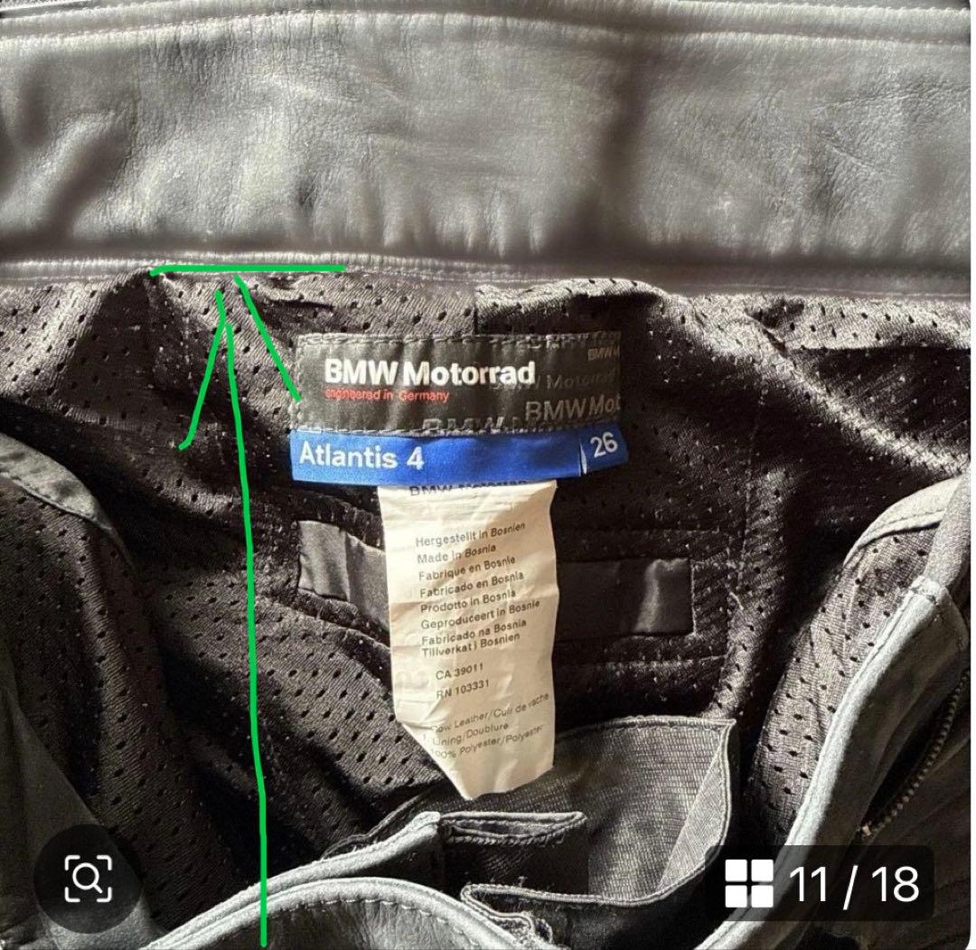 正規品 MOTORRADモトラッド Atlantis 4アトランティス4