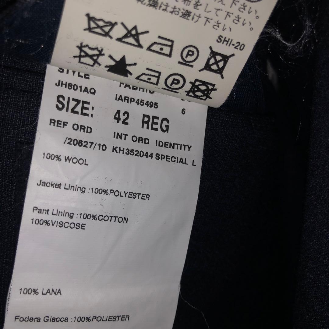 LARDINI ネイビーモヘアスーツ 42