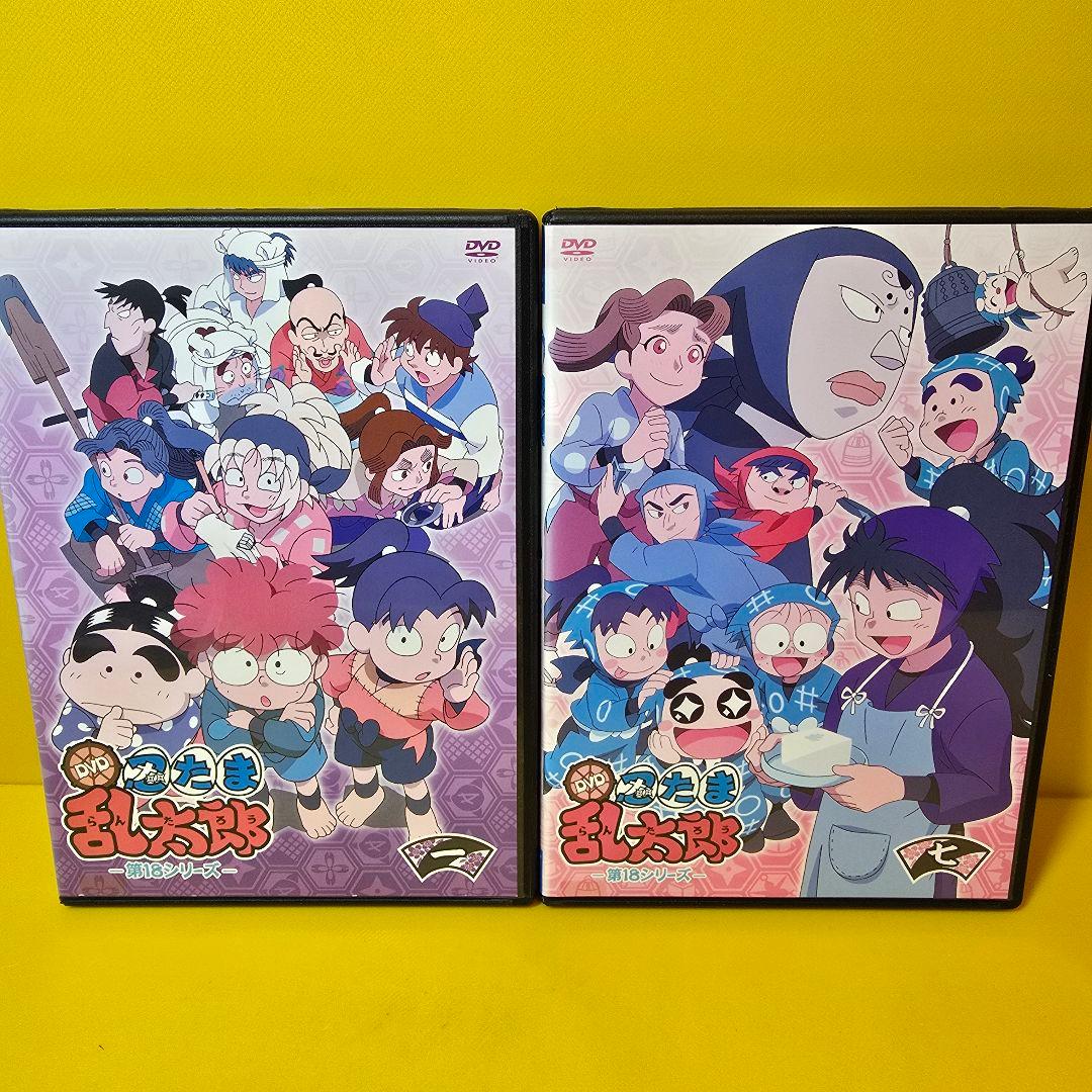 新品ケース交換済み　忍たま乱太郎第18シリーズ　DVD 全7巻　全巻セット