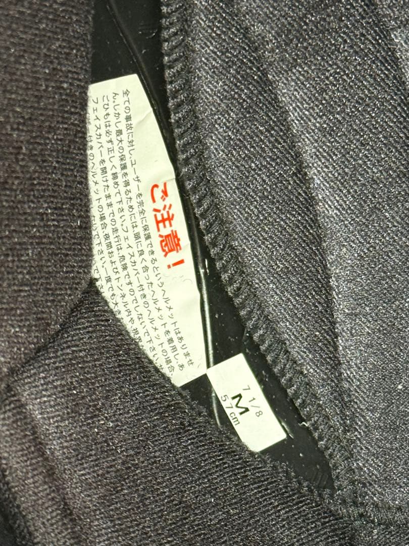 め*り様 【美品】 ジェットヘルメット ブラック/ブルー/レッド バイク