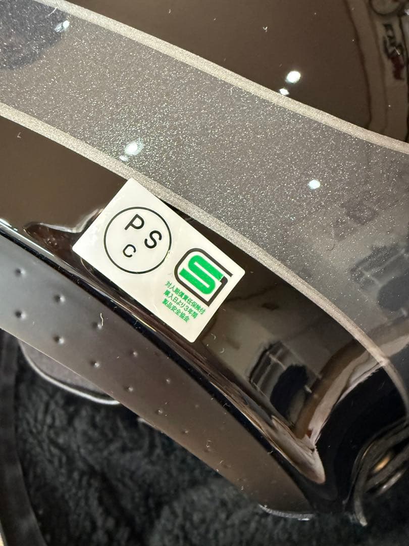 め*り様 【美品】 ジェットヘルメット ブラック/ブルー/レッド バイク