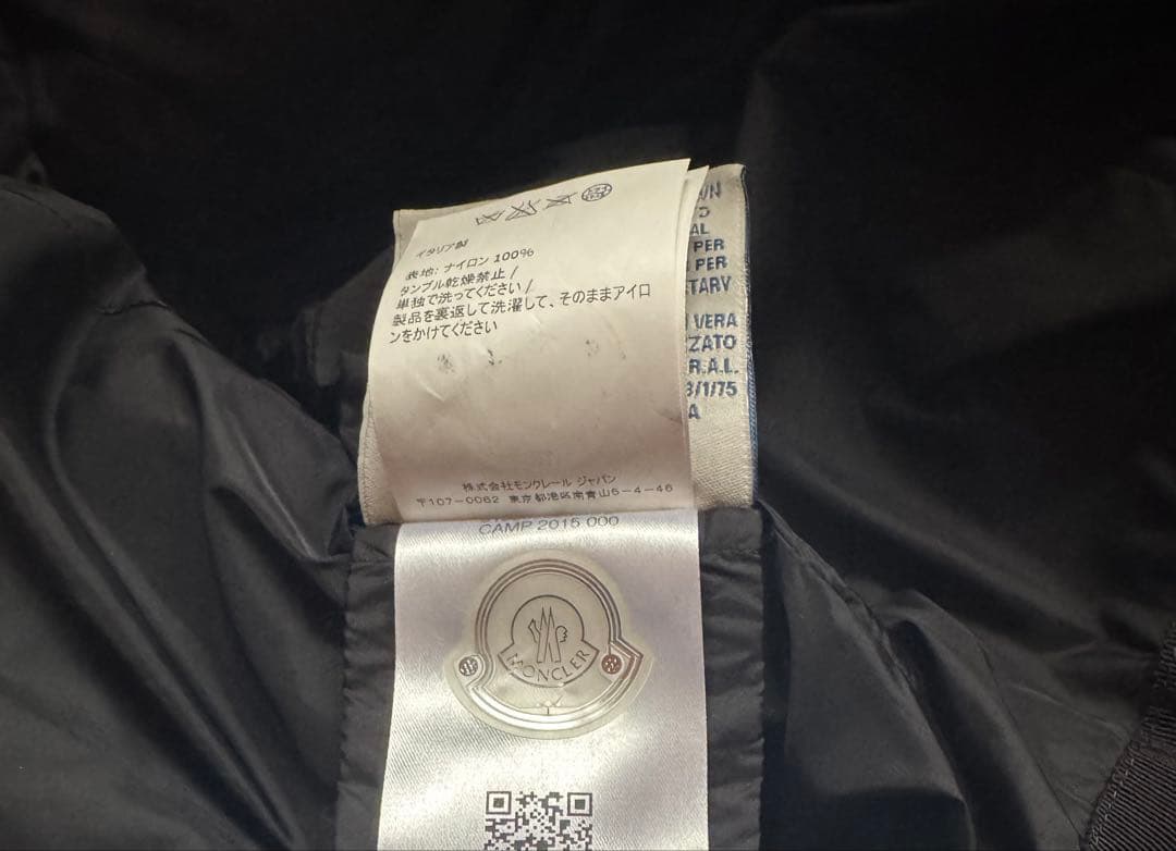 ☆りう☆MONCLER SACAI LAURIE ダウンベストsize1