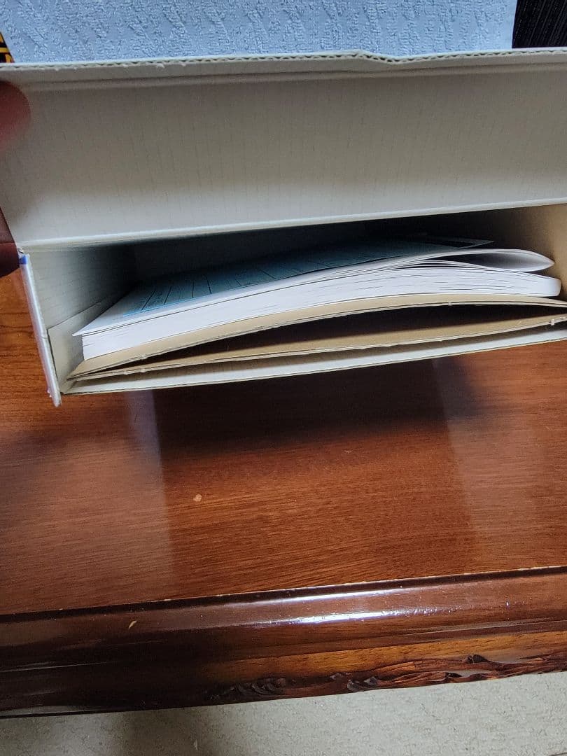 Acronis True Image 8.0 ボックス版