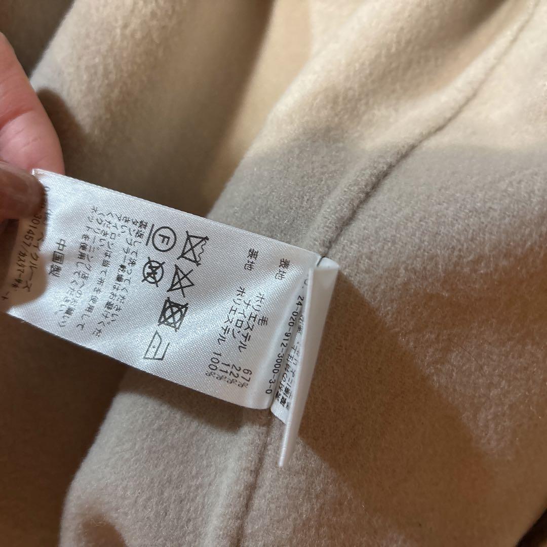 スローブイエナ　souple woolダブルフェイススタンドコート