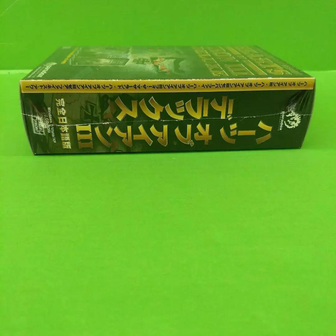 D1641 ハーツ オブ アイアンIII デラックス【完全日本語版】未開封