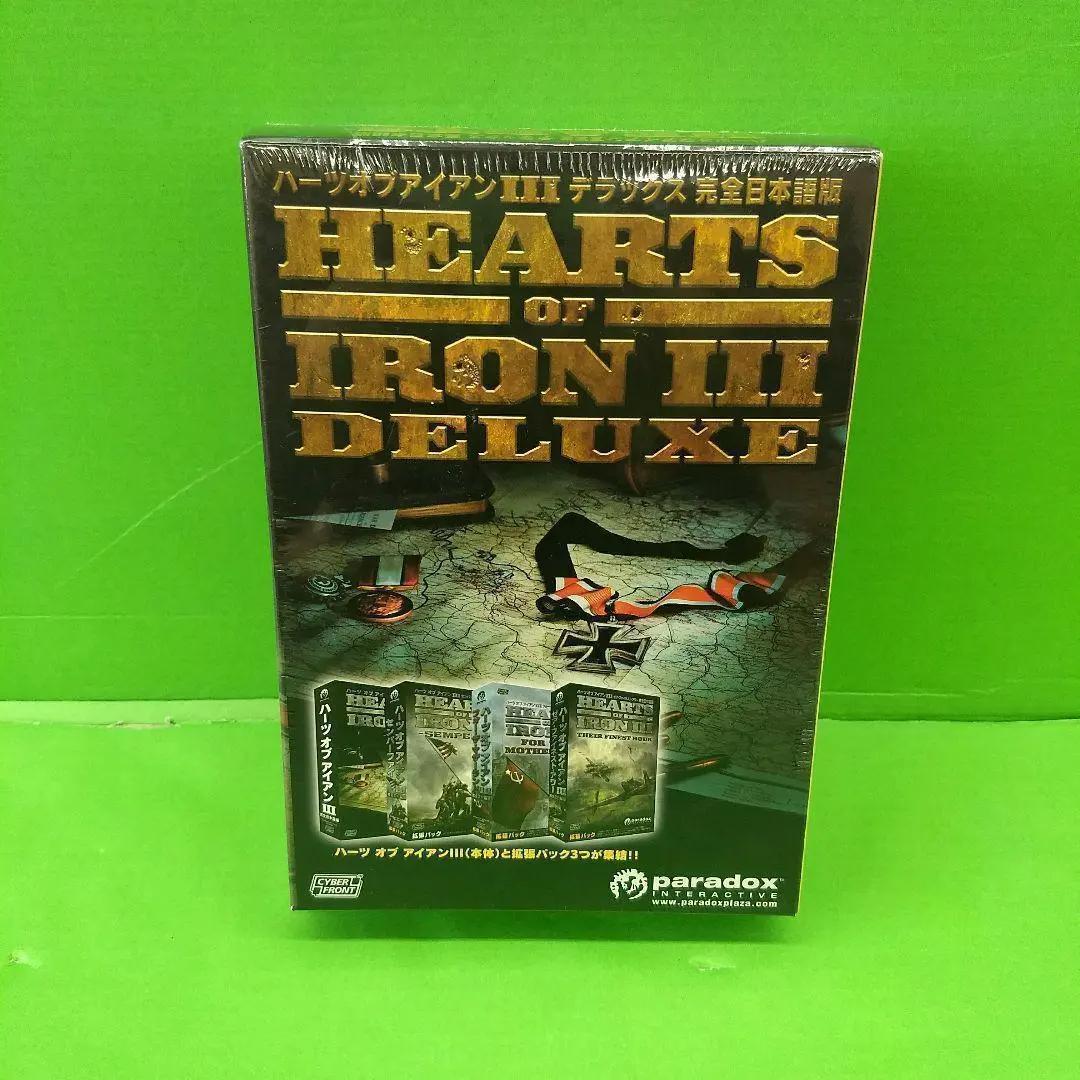 D1641 ハーツ オブ アイアンIII デラックス【完全日本語版】未開封