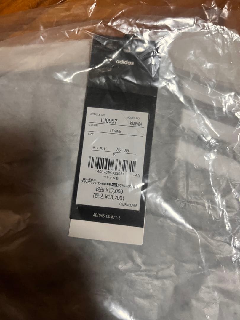 Y-3 サッカー日本代表 オーセンティック ユニフォーム　Sサイズ