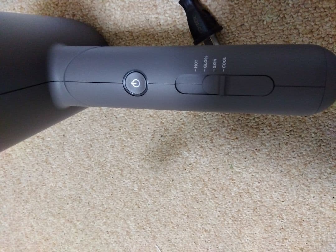 【新品未使用】サロニア　スムースシャインドライヤー 上位モデル グレー