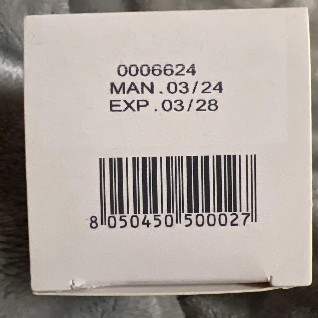 WiQo ワイコ 保湿ナリシングクリーム