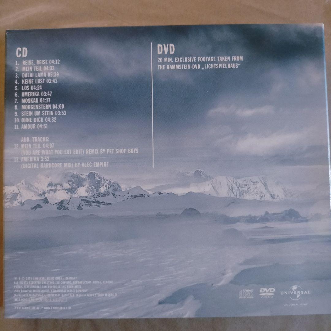 Rammstein 直筆サイン入Reise, Reise ラムシュタイン ライゼ