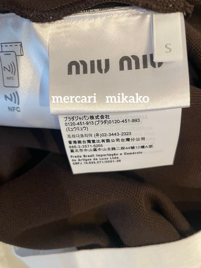 miumiuミュウミュウ2025 新作 ピケxジャージー ポロシャツ