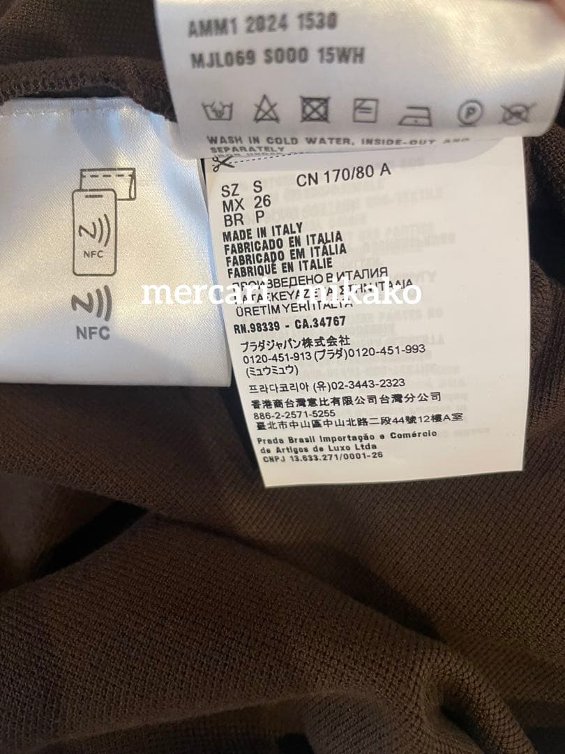 miumiuミュウミュウ2025 新作 ピケxジャージー ポロシャツ