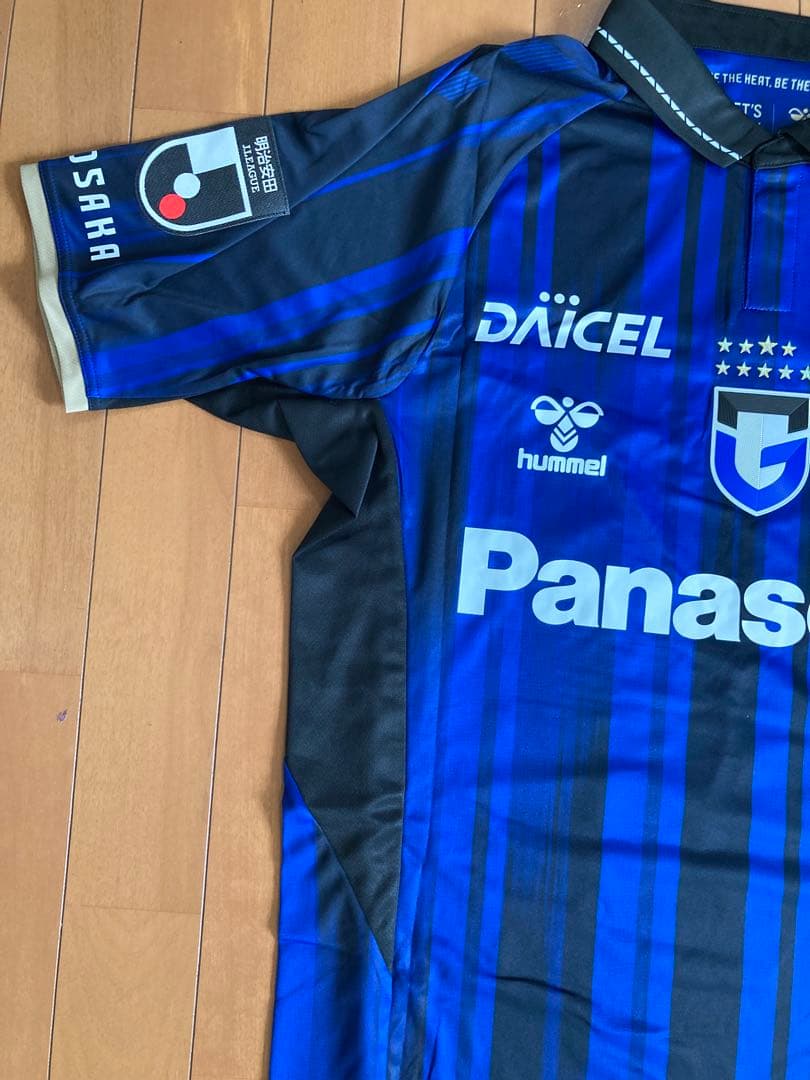 南野遥海選手 サイン入り 2025年ガンバ大阪オーセンティックユニフォーム42番