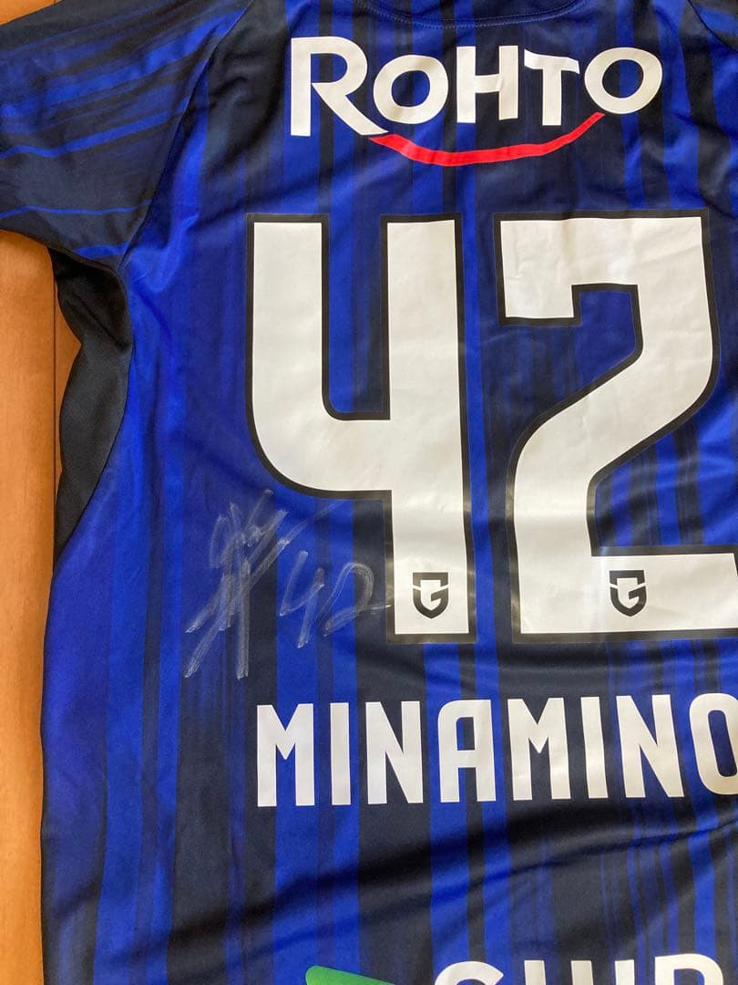 南野遥海選手 サイン入り 2025年ガンバ大阪オーセンティックユニフォーム42番