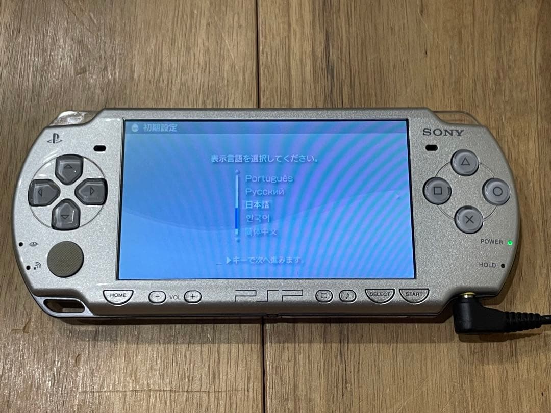 PSP 2000 本体 メモリースティック ケース ソフト付き