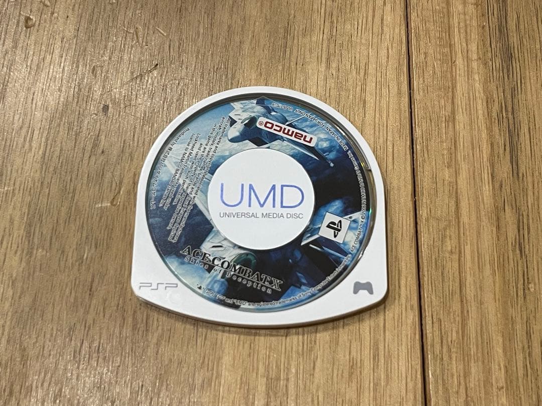 PSP 2000 本体 メモリースティック ケース ソフト付き