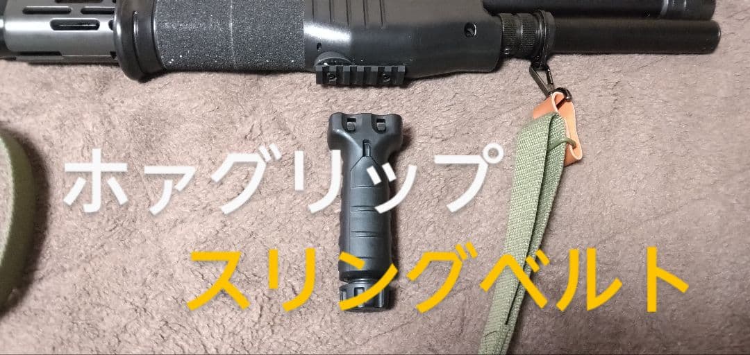 マルイ SPAS12 ショットガンと装備