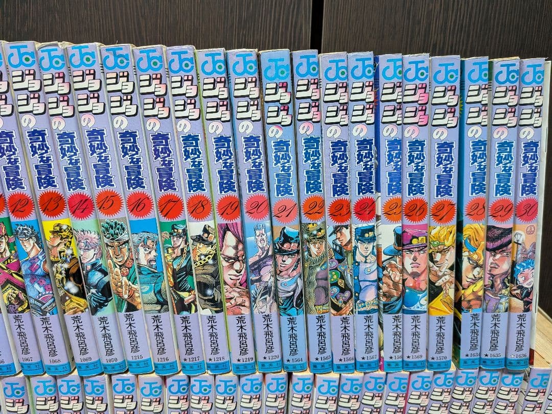 ジョジョの奇妙な冒険 1〜63巻セット+オマケ