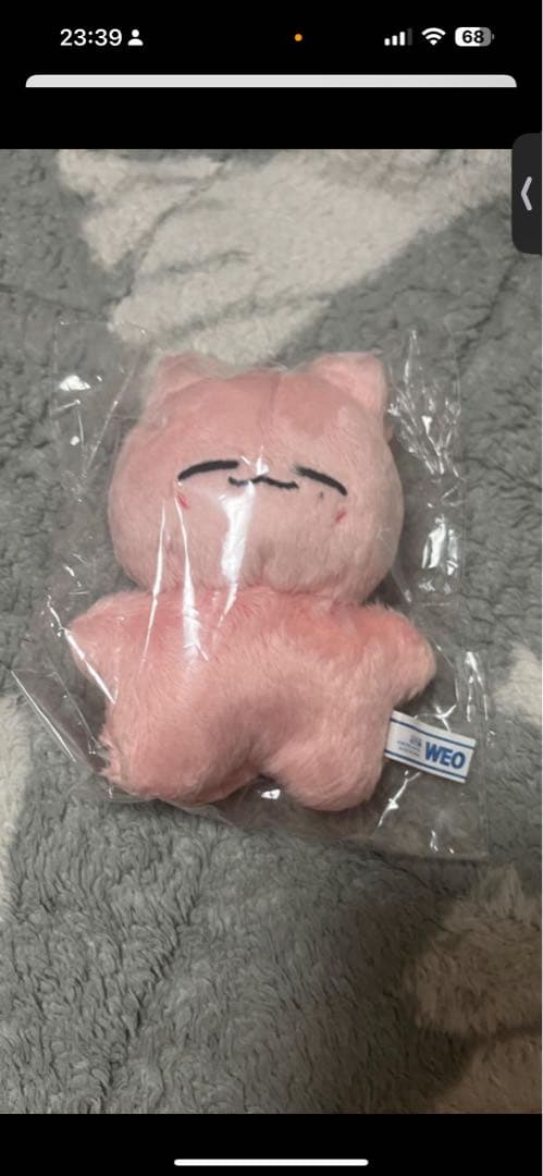 ジェヒョン ぬいぐるみ 10cm NCT127 未開封