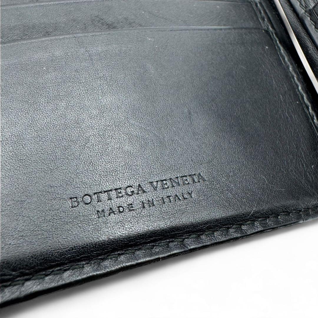 美品　ボッテガヴェネタ　マネークリップ　カードケース　イントレチャート　レザー