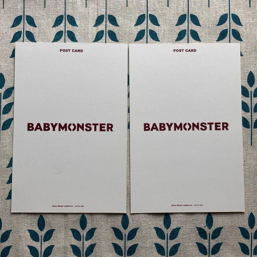 アヒョン BABYMONSTER ベビモン B賞 5/11/12 ポストカード