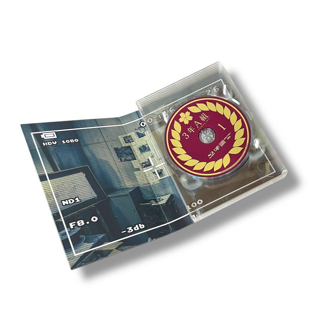 【3年A組】-今から皆さんは,人質です- Blu-ray BOX〈6枚組〉