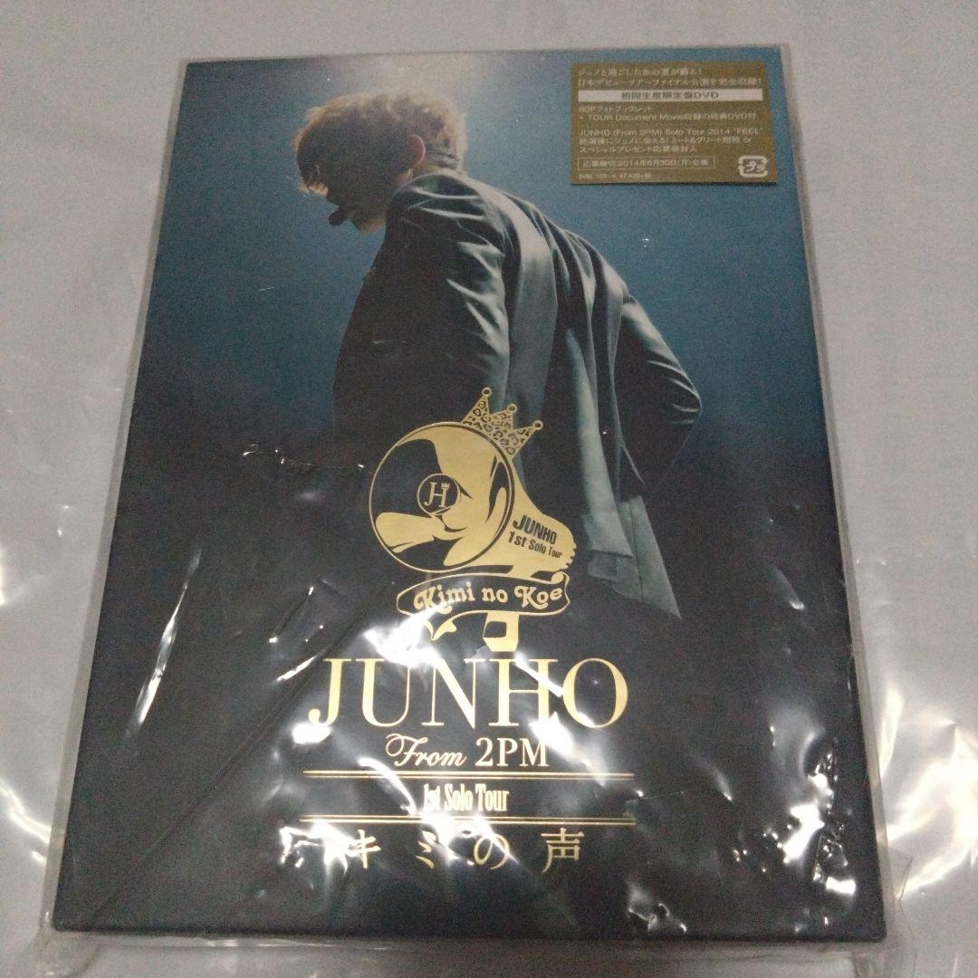 JUNHO(From 2PM)/JUNHO(From 2PM)1st Solo…