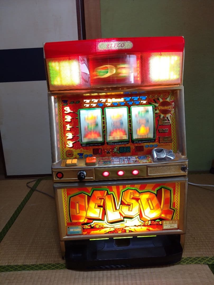 EL ECO DEL SOL スロットマシン 直接引き取りのみ