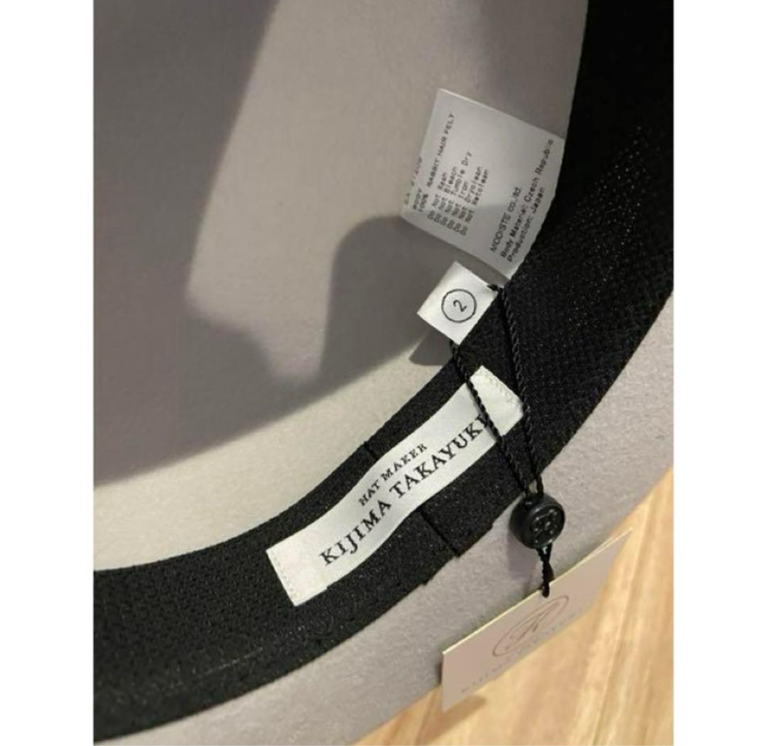 Kijimatakayuki ラビットヘアフェルトハット 帽子