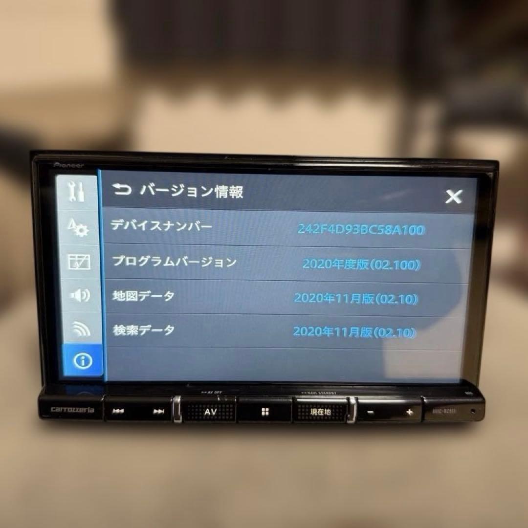 carrozzeria AVIC-RZ511 カロッツェリア リコール対策済み