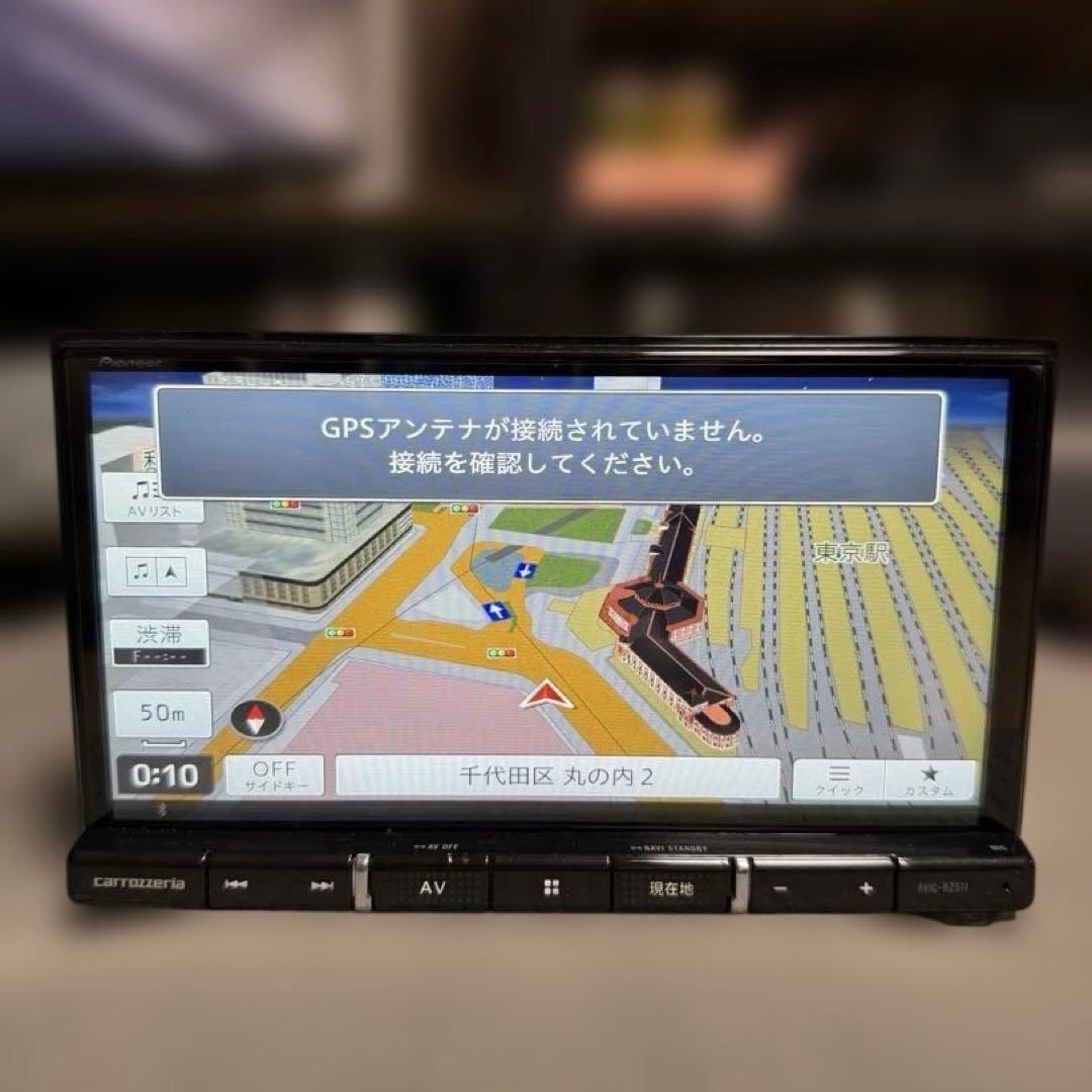 carrozzeria AVIC-RZ511 カロッツェリア リコール対策済み