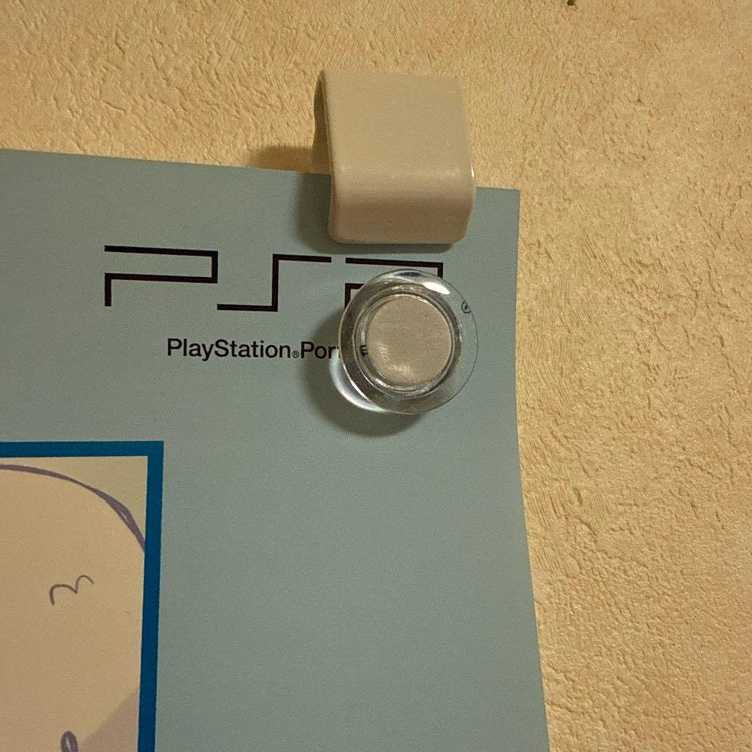 非売品！涼宮ハルヒちゃんの麻雀 PSP ゲーム ポスター