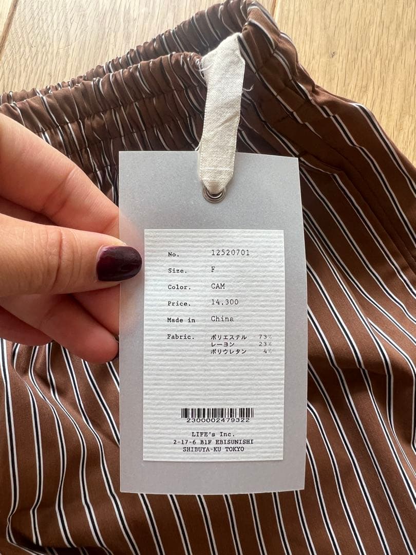 TODAYFUL ブラウンストライプ カジュアルショートパンツ