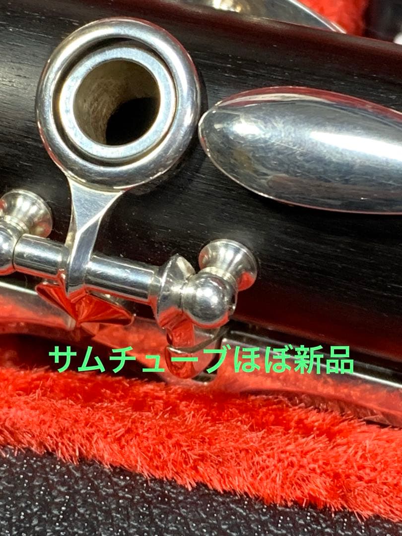 総メンテナンス済みクランポンRC完全整備　試奏確認済み極鳴り、ほぼ新品　　希少