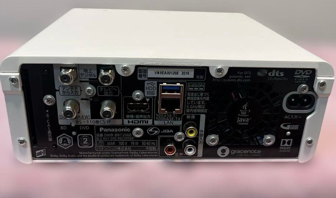 Panasonic 2TB ブルーレイレコーダー