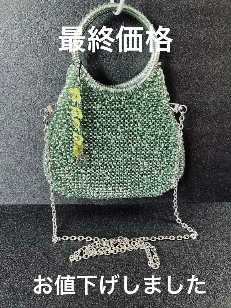 薄グリーンの可愛いアクセ付きアンテプリマの2wayショルダー